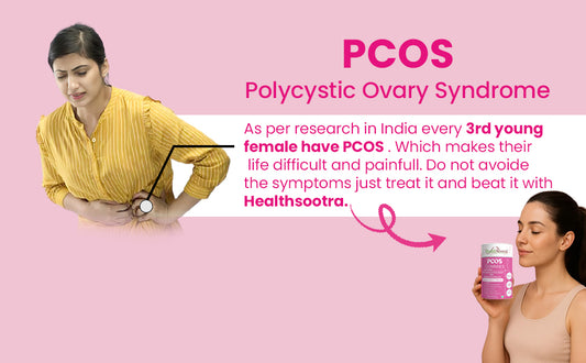PCOS Gummies with Myo-Inositol & D-Chiro Inositol (40:1 Ratio) with Multivitamins & Minerals | Supports Hormonal Balance & Regular Cycles (60 Gummies - Strawberry Flavor)).