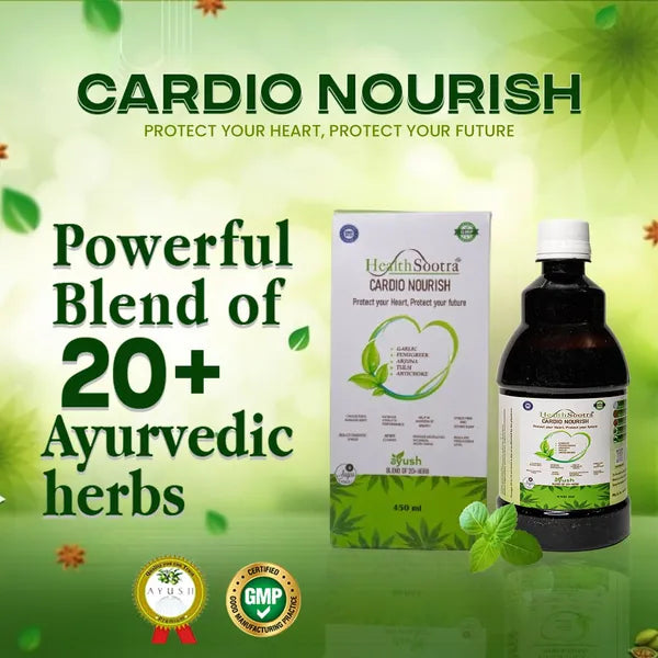 Cardio Nourish Sugar-Free Ayurvedic Juice with Goodness Of Garlic Fenugreek Arjuna Tulsi Artichok Brahmi & Many More, Manage Cholesterol BP & Clean Artery 450ml