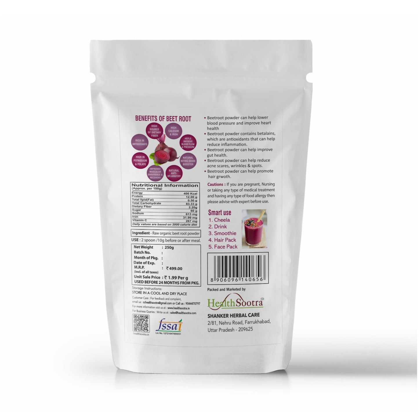 Organic Beetroot Powder | Rich in Antioxidants & Amino Acids, Immunity Booster | Supports Heart, Hair Growth and Glowing Skin | for Pre and Post Workout Drink (Pack size 250gm)