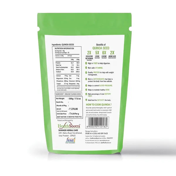 Whole White Quinoa | 100% Organic, Gluten-Free &amp; High Protein Super food (Pack size 500g).